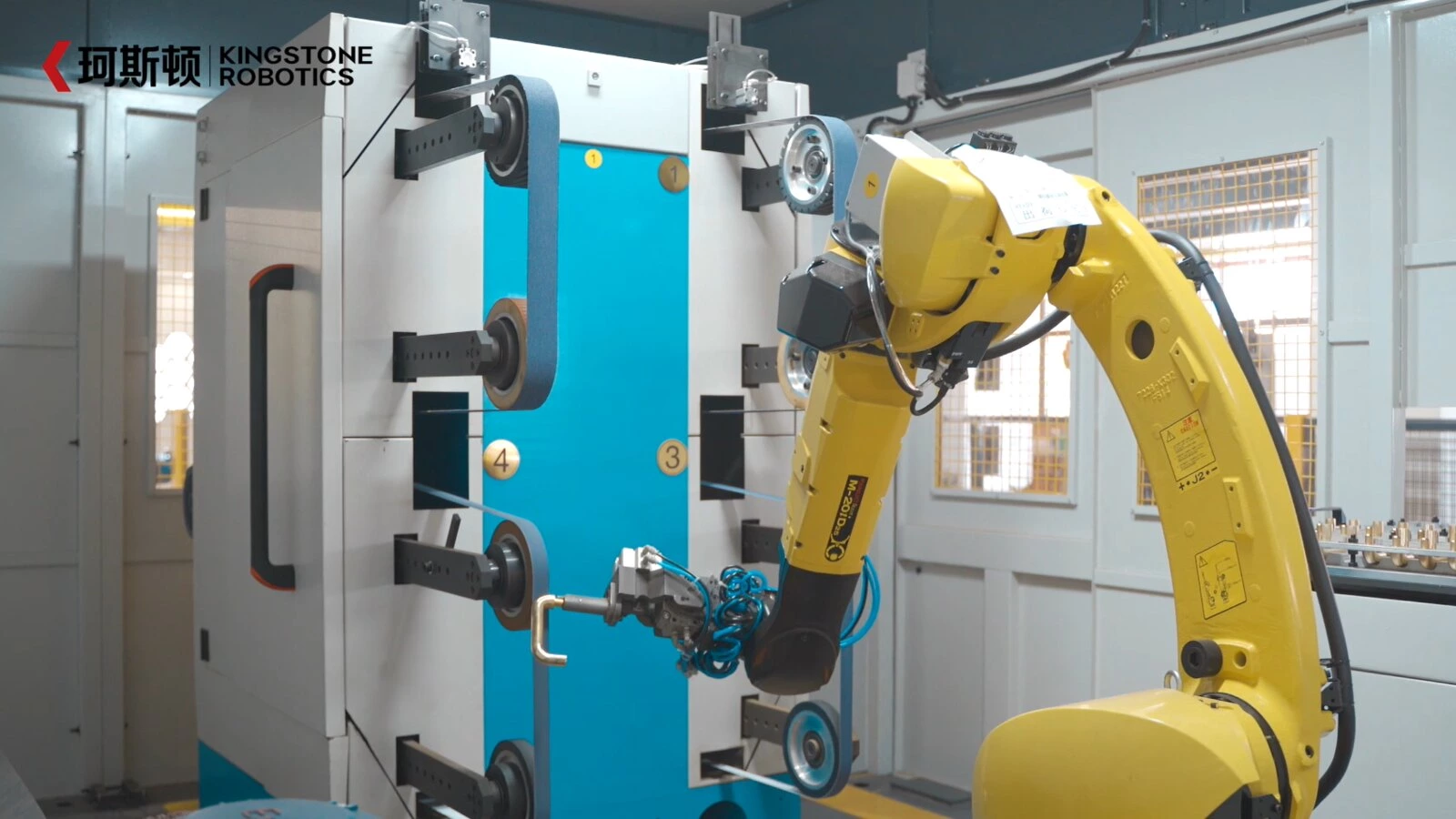 robotic grinding and polishing fixture design